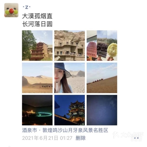 亚洲天堂中文字幕一区二区亚洲天堂中文字幕一区二区，探索多元文化的魅力与影响