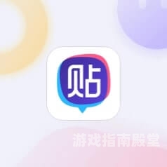 明星志愿3攻略明星志愿3攻略纪翔