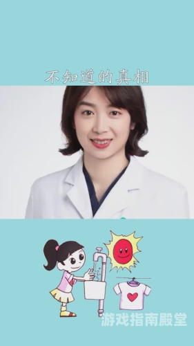 亚洲综合天堂婷婷五月揭秘亚洲综合天堂婷婷五月，你不知道的真相！