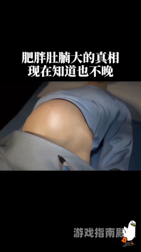 亚洲综合天堂婷婷五月揭秘亚洲综合天堂婷婷五月，你不知道的真相！