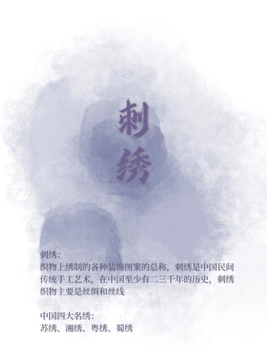 亚洲今日精彩视频，带你领略东方魅力之旅今日亚洲2017版片头视频