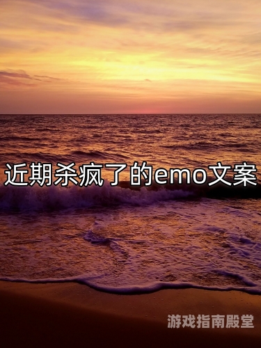 探索深夜情感，从狠狠躁到心灵深处的宁静