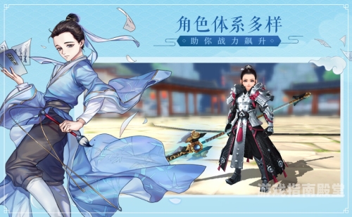 武林外传游戏官网首页探索武林外传游戏官网首页，开启武侠新篇章