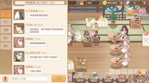 这里只有精品97探寻这里只有精品 97背后的神秘世界