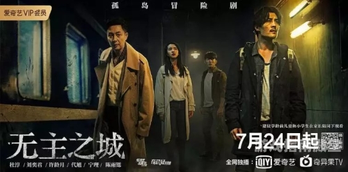 国内精自品线一区91制片，探索国产精品自制剧的新篇章
