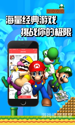 游戏世界，探索虚拟与现实的无限可能快玩游戏盒手机版
