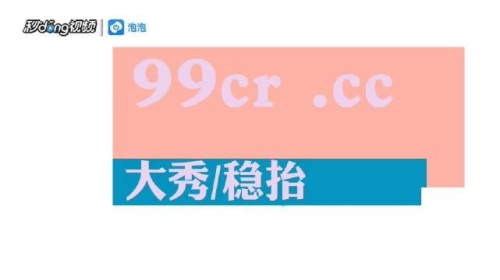 一、亚洲日本中文一区二区