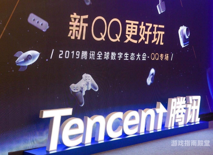 腾讯游戏大全腾讯游戏大全，探索数字世界的无限可能