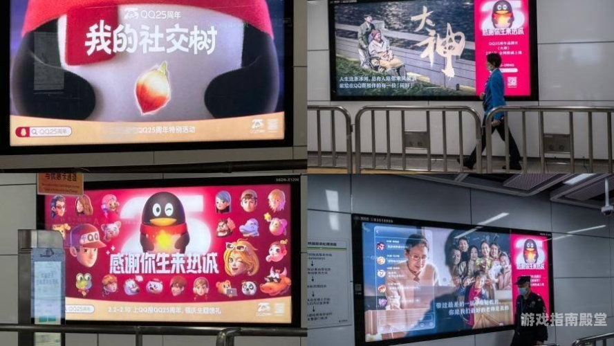 探索简易版QQ，便捷社交新体验简易版QQ叫啥