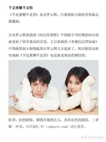 全球影视资源全览，日韩欧、美及国产剧集免费获取指南日韩欧美国产一区二区三区免费视频观看