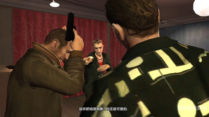侠盗猎车IV任务攻略，探索自由城的每一个角落gta4任务攻略游民星空
