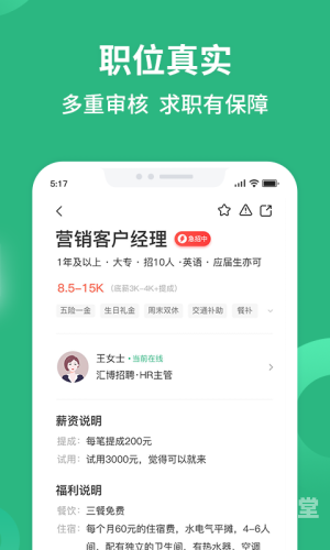 百度应用商店解锁百度应用商店的无限可能，一站式服务指南