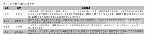 中文在线，数字出版领域的领军者与创新者最近中文在线中文字幕
