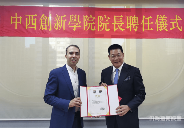 中文在线，数字出版领域的领军者与创新者最近中文在线中文字幕
