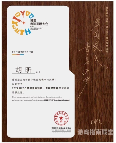 中文在线，数字出版领域的领军者与创新者最近中文在线中文字幕