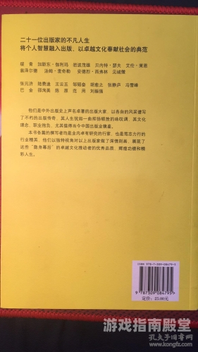 久久精品，岁月沉淀下的卓越之选与品质典范