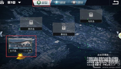 水路副本攻略水路副本通关秘籍，从新手到高手的全面攻略