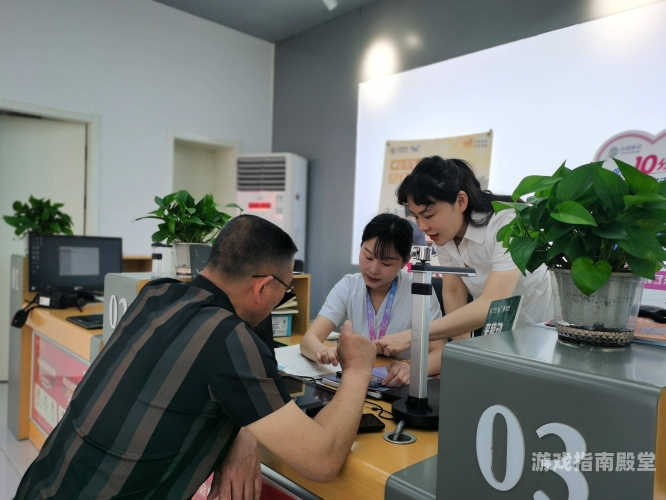 中国移动网上营业厅一、中国移动网上营业厅的概述