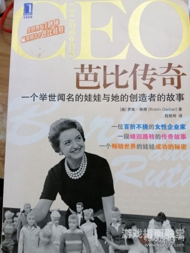 探秘国产精品一区，游戏与视频的多元世界ysl千人千色t9t9t9t9t9mba