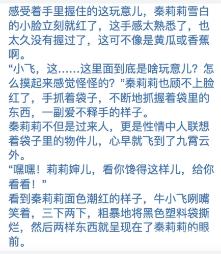 久久精品国产一区二区电影探索国产电影的多维魅力，从一区到二区