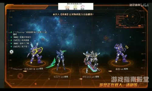 时空猎人，穿梭时空的英雄之旅时空猎人腾讯版官网下载