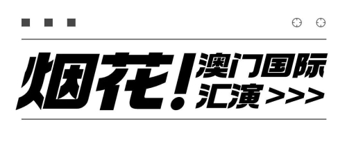 国产影视与日韩佳作，高清视听盛宴，文化交融的桥梁