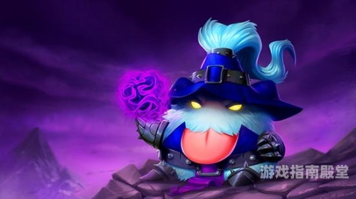 邪恶小法师，英雄联盟中的魔法狂潮与策略深度解析邪恶小法师维迦台词