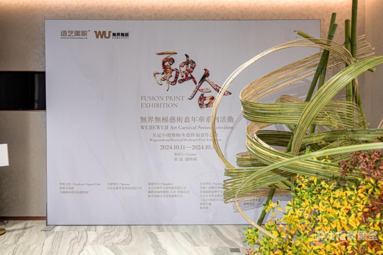中文版免费版，解锁无界资源，畅享文化盛宴奇宿公寓2中文版免费版