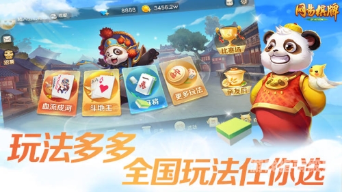 游戏推广接单平台，解锁游戏营销的新篇章游戏推广接单平台推荐