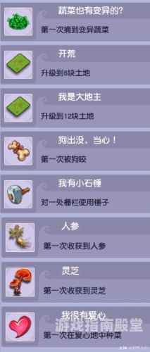 一、梦幻西游2024年科举会试答案梦幻西游科举答案大全17173