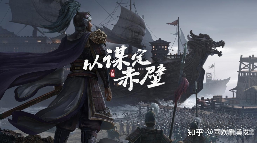 三国志战略版攻略三国志・战略版攻略全解析，开启三国霸业之旅