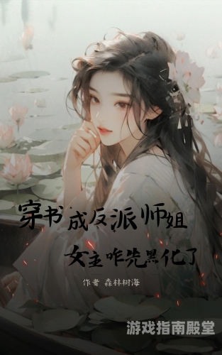 手机小说txt手机小说txt，掌中文学新纪元的深度探索