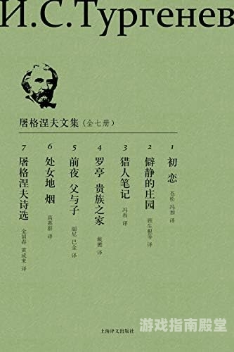 手机小说txt手机小说txt，掌中文学新纪元的深度探索