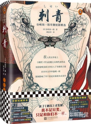 手机小说txt手机小说txt，掌中文学新纪元的深度探索