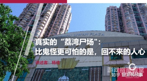 探秘5713交易平台，虚拟与现实交织的全新体验996交易行官网