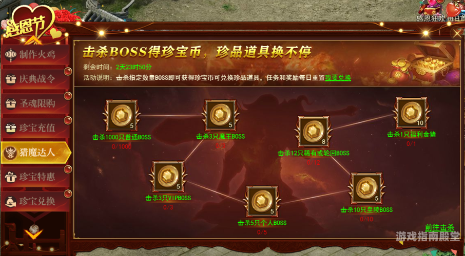 快玩游戏盒，探索无限娱乐可能的掌上宝库快玩游戏盒现在还能用吗