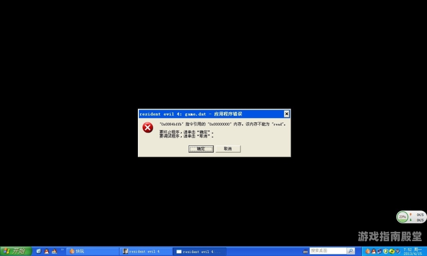 快玩游戏盒，探索无限娱乐可能的掌上宝库快玩游戏盒现在还能用吗
