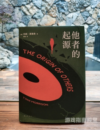亚洲日韩亚洲另类探秘亚洲，多元文化交织的神秘大陆