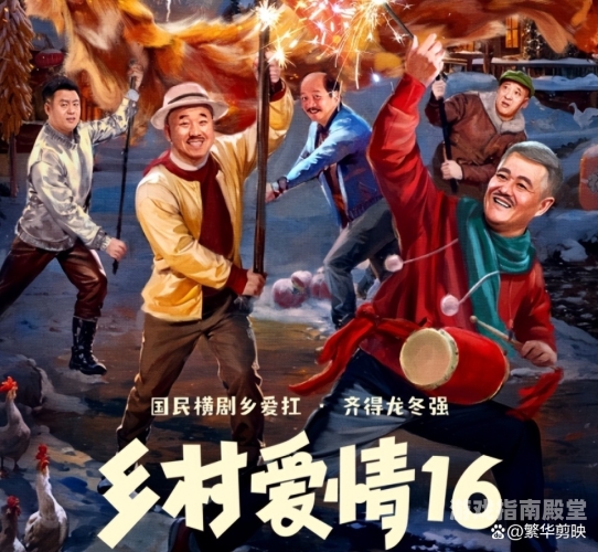 近期热门高清影视作品大盘点，你不容错过的视听盛宴最近播放的好看的电视剧