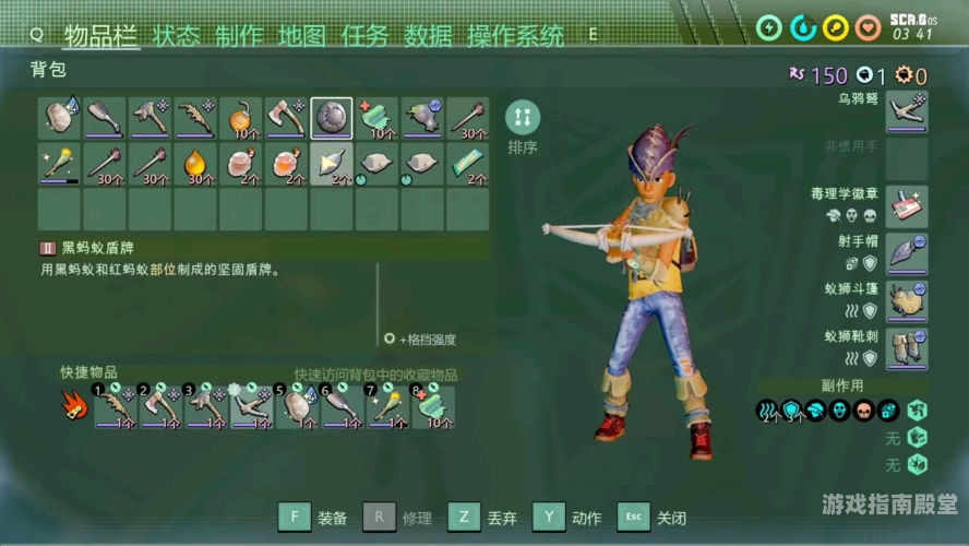 单机游戏攻略单机游戏攻略，开启你的专属游戏冒险之旅
