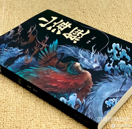 山海经128只神兽探秘山海经，128只神兽的奇幻世界与文化内涵