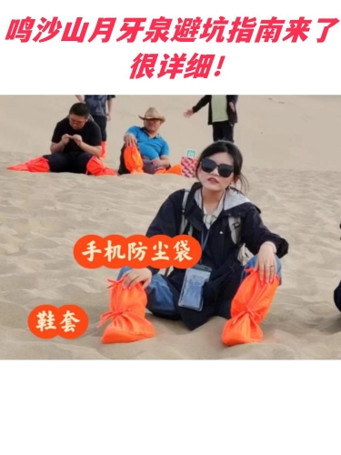 国产福利精品的免费观赏指南