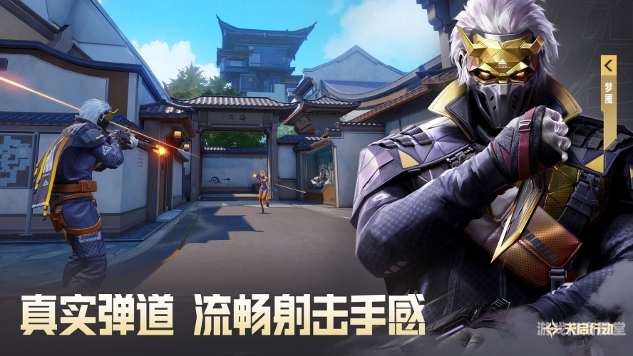 最近要公测的网游近期公测网游盛宴，探索全新游戏世界