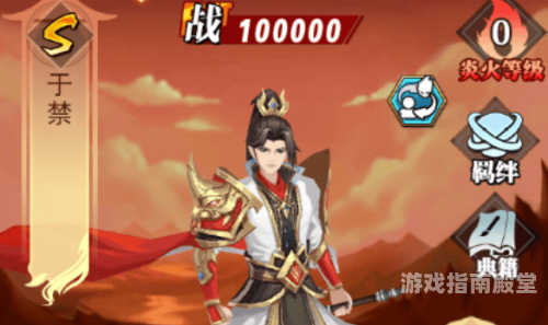 探索神秘深渊，魔教传说全面攻略与策略指南魔教传说1.72攻略