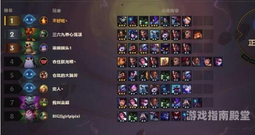 lol战绩查询网站LOL战绩查询网站的全方位解析，选择最适合你的那一款