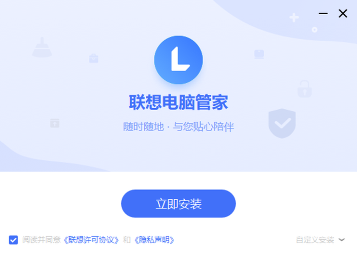 安装轻松掌握各类软件与设备安装技巧，开启便捷数字生活之门