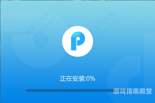 安装轻松掌握各类软件与设备安装技巧，开启便捷数字生活之门