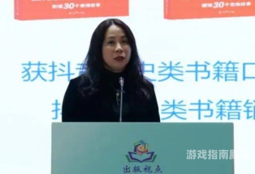 九九爱www免费人成精品，探索数字时代的文化新现象