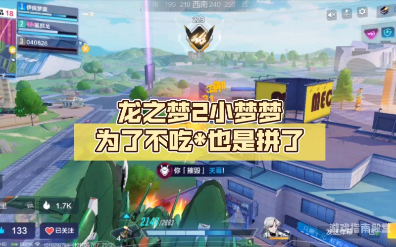 快玩游戏盒官方版快玩游戏盒官方版，游戏爱好者的宝藏平台