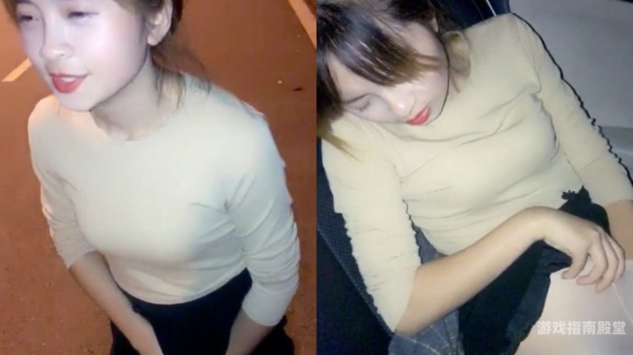 97se 亚洲综合在线，探索亚洲娱乐新境界亚洲综合症